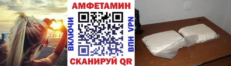 OMG рабочий сайт хочу наркоту Алушта Amphetamine VHQ