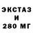 Конопля THC 21% Primitive Technologies