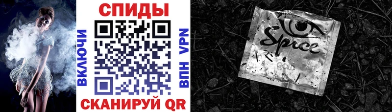 наркота  kraken ONION  БУТИРАТ буратино  Алушта 