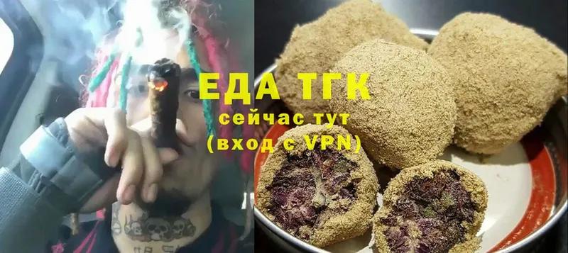 blacksprut сайт  Алушта  Canna-Cookies конопля 