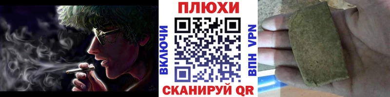 ГАШ Изолятор  мега сайт  Алушта 