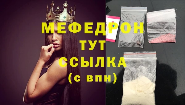 крисы Александровское