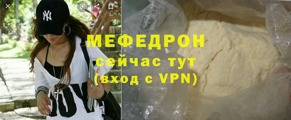 крисы Александровское