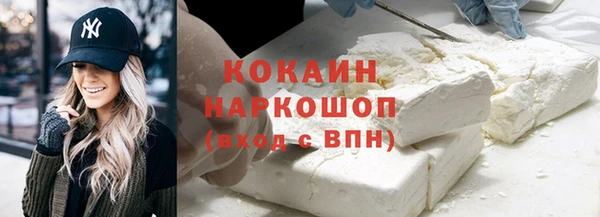 PSILOCYBIN Иноземцево