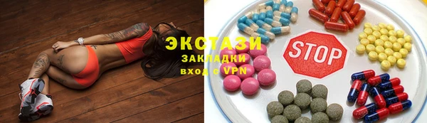 крисы Александровское