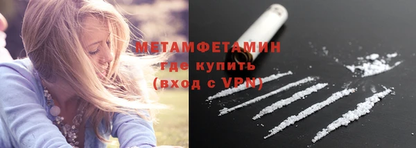 крисы Александровское