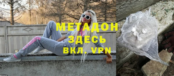 крисы Александровское