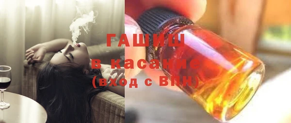 крисы Александровское
