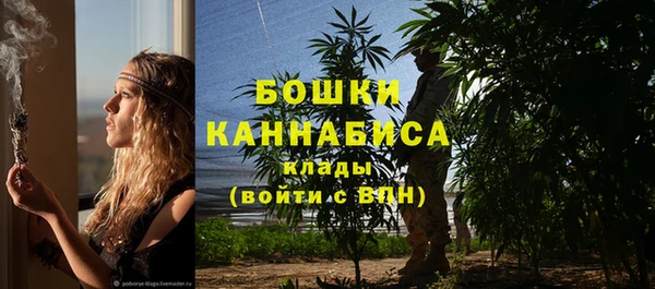 MESCALINE Кущёвская