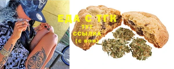 MESCALINE Кущёвская