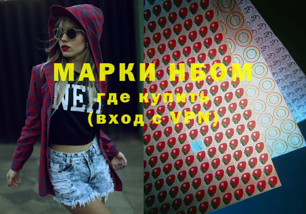 PSILOCYBIN Иноземцево
