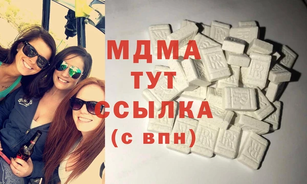 MESCALINE Кущёвская