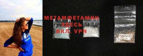 PSILOCYBIN Иноземцево