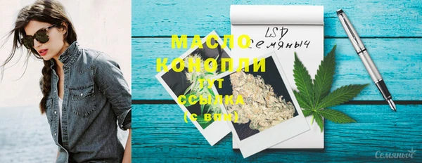 скорость Шарыпово