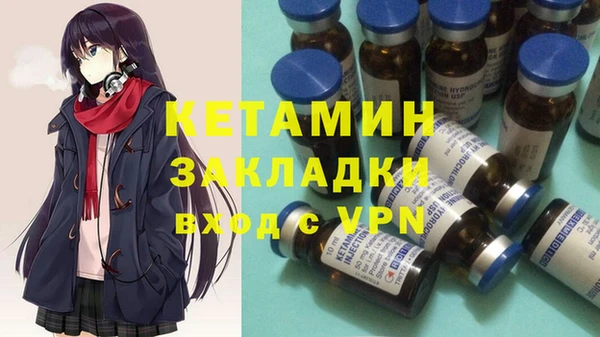 PSILOCYBIN Иноземцево