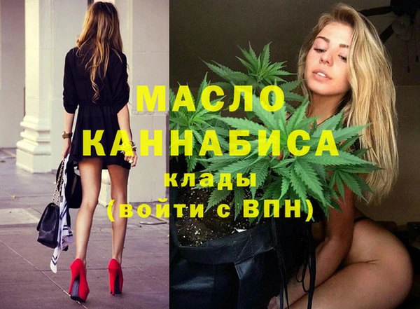 MESCALINE Кущёвская