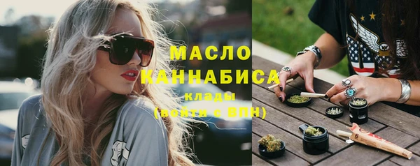 PSILOCYBIN Иноземцево