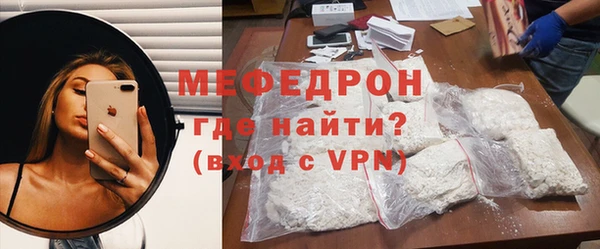 PSILOCYBIN Иноземцево