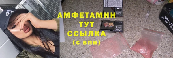 PSILOCYBIN Иноземцево