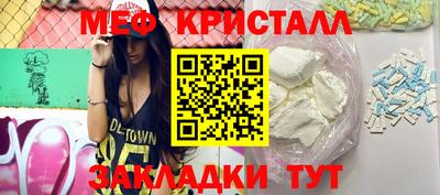МДПВ Азнакаево