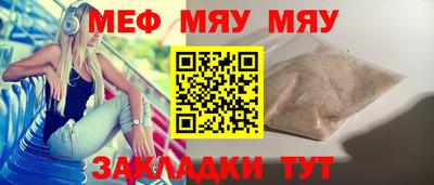 ешки Абакан