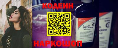 ешки Абакан