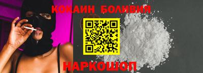 spice Абакан