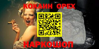 МДПВ Азнакаево