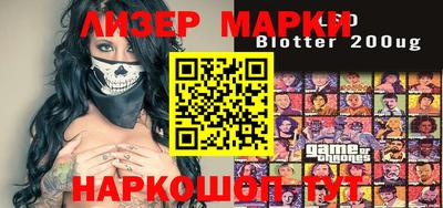 дистиллят марихуана Абинск
