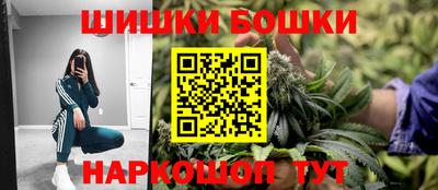 spice Абакан