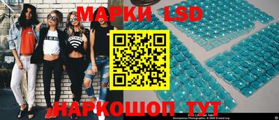 дистиллят марихуана Абинск