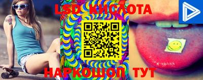 ешки Абакан