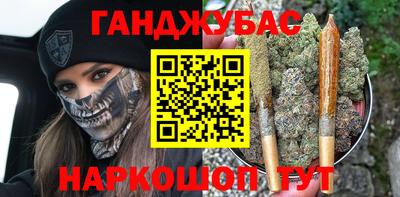 МДПВ Азнакаево