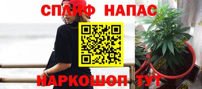 МДПВ Азнакаево