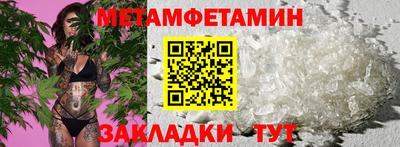 МДПВ Азнакаево