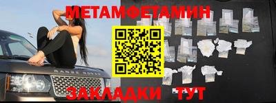 ешки Абакан