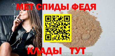 бутик Азнакаево