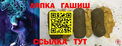 дистиллят марихуана Абинск