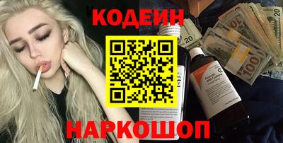 spice Абакан