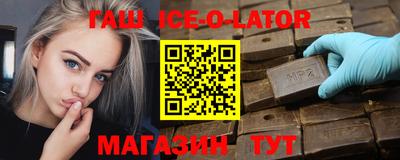 spice Абакан