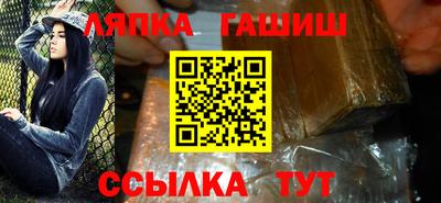 бутик Азнакаево