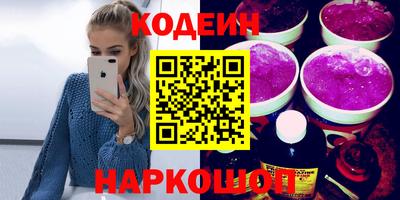 МДПВ Азнакаево