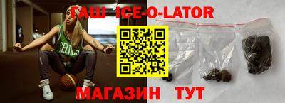 ешки Абакан