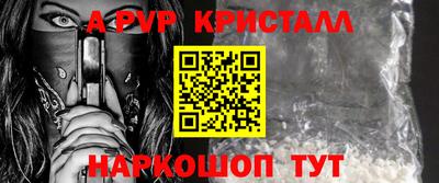 МДПВ Азнакаево