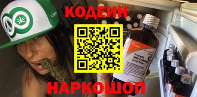 ешки Абакан