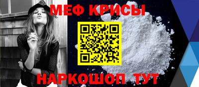 ешки Абакан