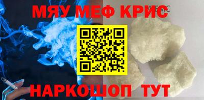 МДПВ Азнакаево