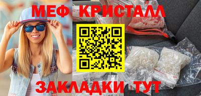 spice Абакан