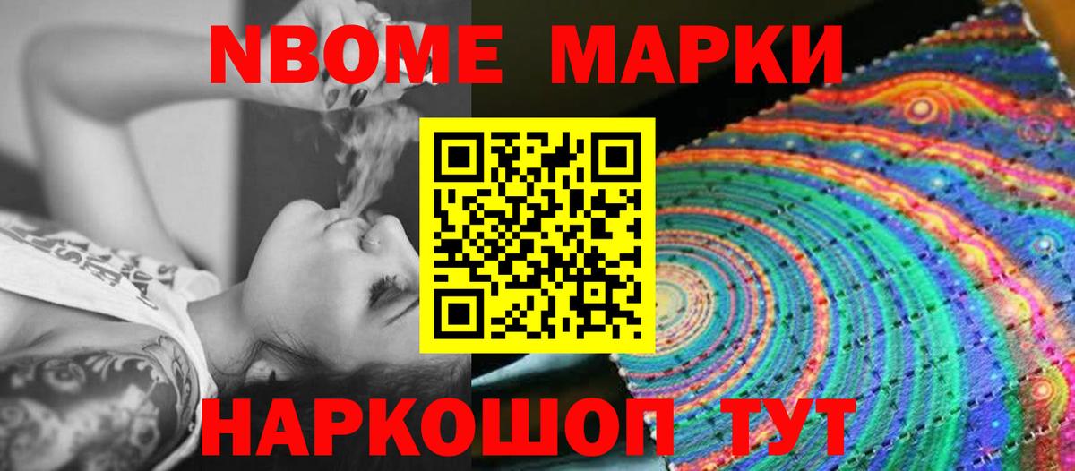 Алушта  ЛСД экстази ecstasy  Вход с VPN  Лсд 25 экстази ecstasy 