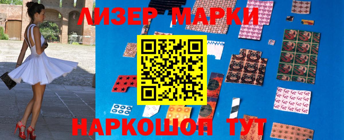 ГАШИШ Алушта
